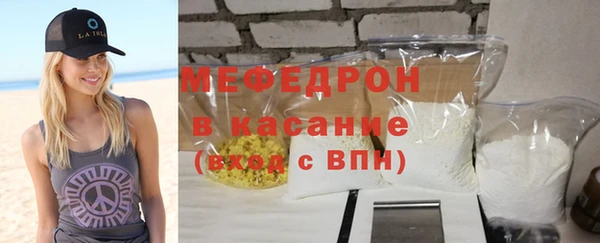 гашик Верея